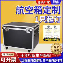 �м��x�X�Ͻ����ɫ��������̨�O�乤�����X�Ͻ𺽿�������X����