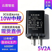 �F؛�ٰl3C�J�C�����5V2A����^�m�ð�׿�A���֙C5V1A�Դ�m����