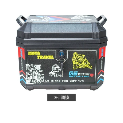 Vehicle Trunk, Thickened and | Motorcycle trunk - 36l-black-round-head-lock-black-decal