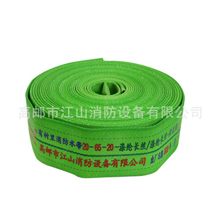 ˮ�������J�C20��65�Gɫ�۰�������ˮ��2.5�����������ĥ