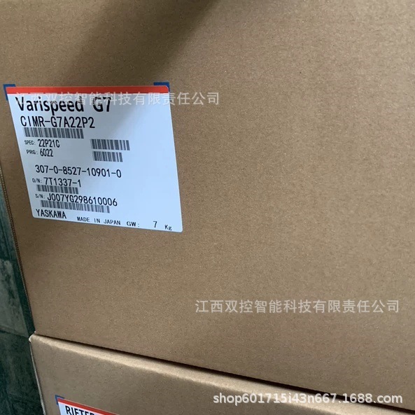 安川变频器CIMR-HB4A0260ABC全新现货优惠议价