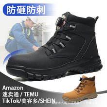 �ڱ�Ь�ߎͷ��ҷ��̴��o�׼~�۲����_��������ˮ���ⰲȫ���oѥ