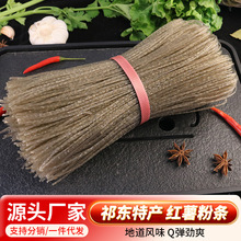 �S�ҬF؛������40����b�t���۽z��ʳ��偷۽z�ۗl���l��|�خa