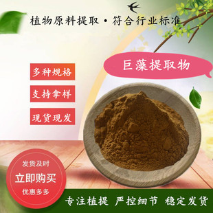 ������ȡ��  ������ ֲ���s�ἃ��  500g/��  ˮ�ܷ۶���