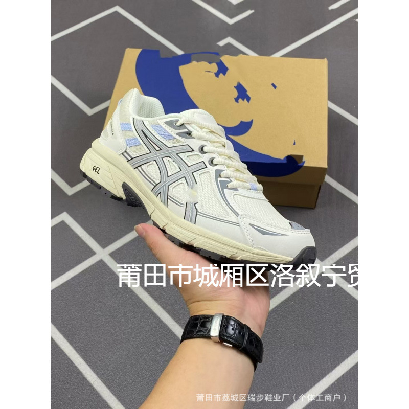 White gray blue 1012B359-101