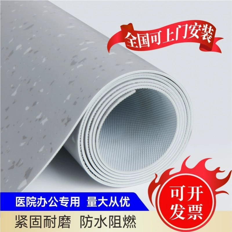 Коммерческие пластиковые полы pvc2.0mm заводской мастерской бетонные полы непосредственно утолщенные износостойкие и нескользкие коврики для напольных покрытий