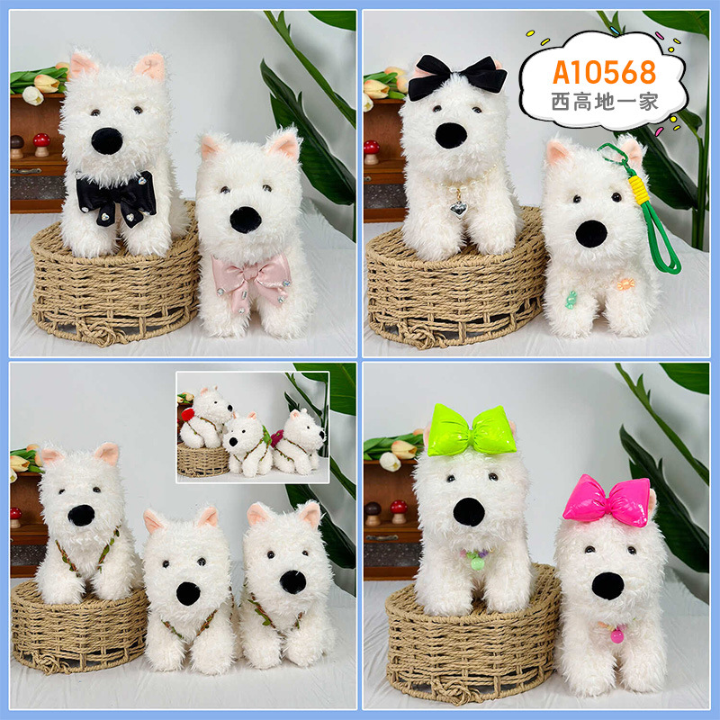 Cute QMeng Red West Highlands gran nariz perro curar muñecas patatas fritas serie de bocadillos para calmar muñecas de peluche perro