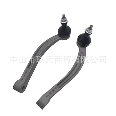 Front axle Rear Balance Rod Ball