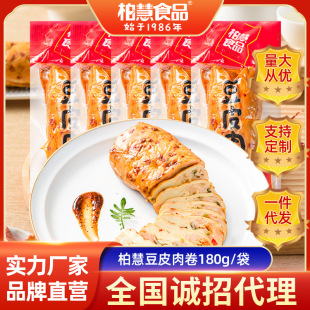 Baihui Net Red Snacks Snacks Steel Skin Roll куриный рулон северо -восточный мясо Специальное производственное производство мех -производителя бобов оптом