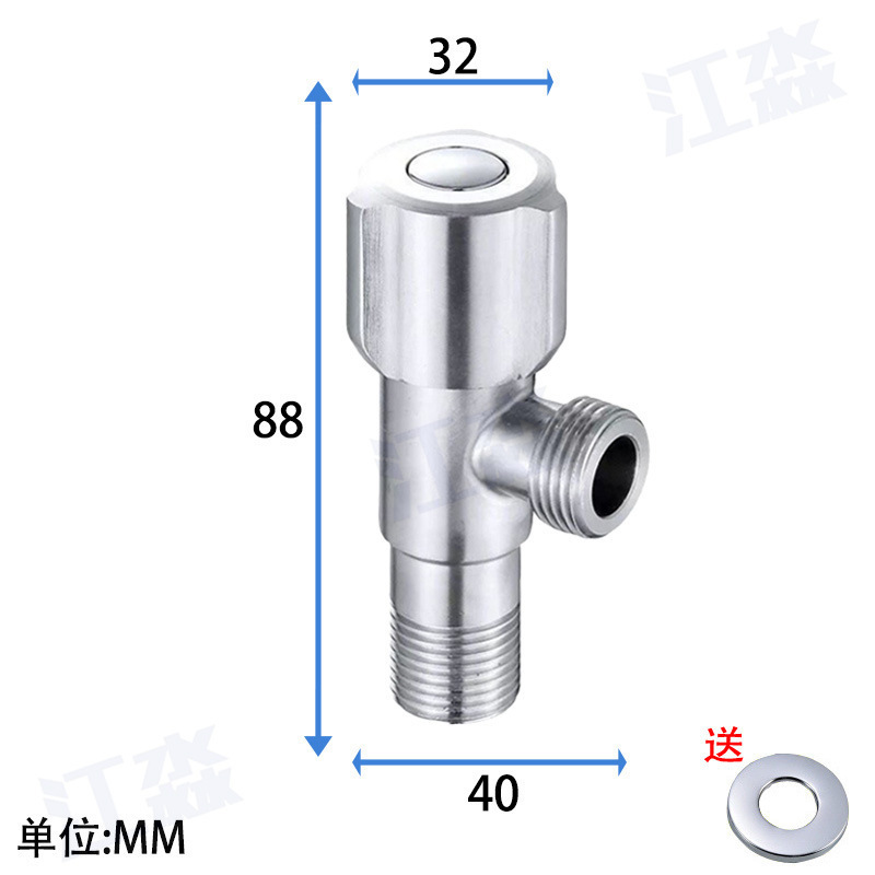 304 ステンレス鋼アングルバルブ銅コア銅ロッドアングルバルブクロスボーダー卸売給湯器トイレ入口と出口水冷と熱三角バルブ|undefined
