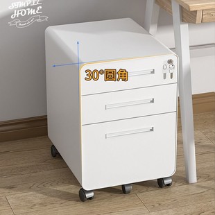 �ƄӰ������i����k���ļ������¿��Ƅӎ�݆���ʽ�k���Ҷ��ә���