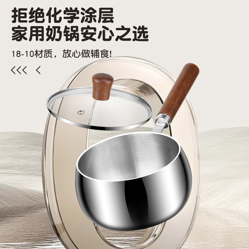 316 paneles de acero inoxidable para bebés, paneles antiadherentes, paneles de fideos para una persona sin recubrimiento