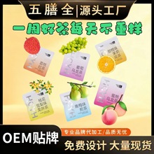 ˮ�������Ҟ���������֦õ���������~����Ͽ�ζ���ղ�M���b