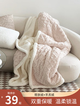 Lamb cashmere Luxury Blanket Throw warm soft Cozy Plush跨境