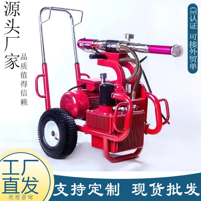 手推家装电动腻子喷涂机 引擎式高压无气喷涂设备 地坪乳胶漆喷涂