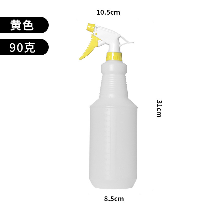 卸売ハンドヘルドスプレーボトルバルコニー散水ケトル 1000 ミリリットルガーデニングツールハンドプレスポータブルスプレーケトル|undefined