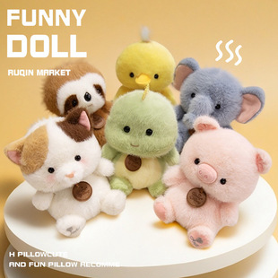 Xiangdundun Paradise Elephant Red Panda Fox Rabbit Pink Pig Yellow Duck Penguin Capybara Cat Chicken Stuffed Toy Doll