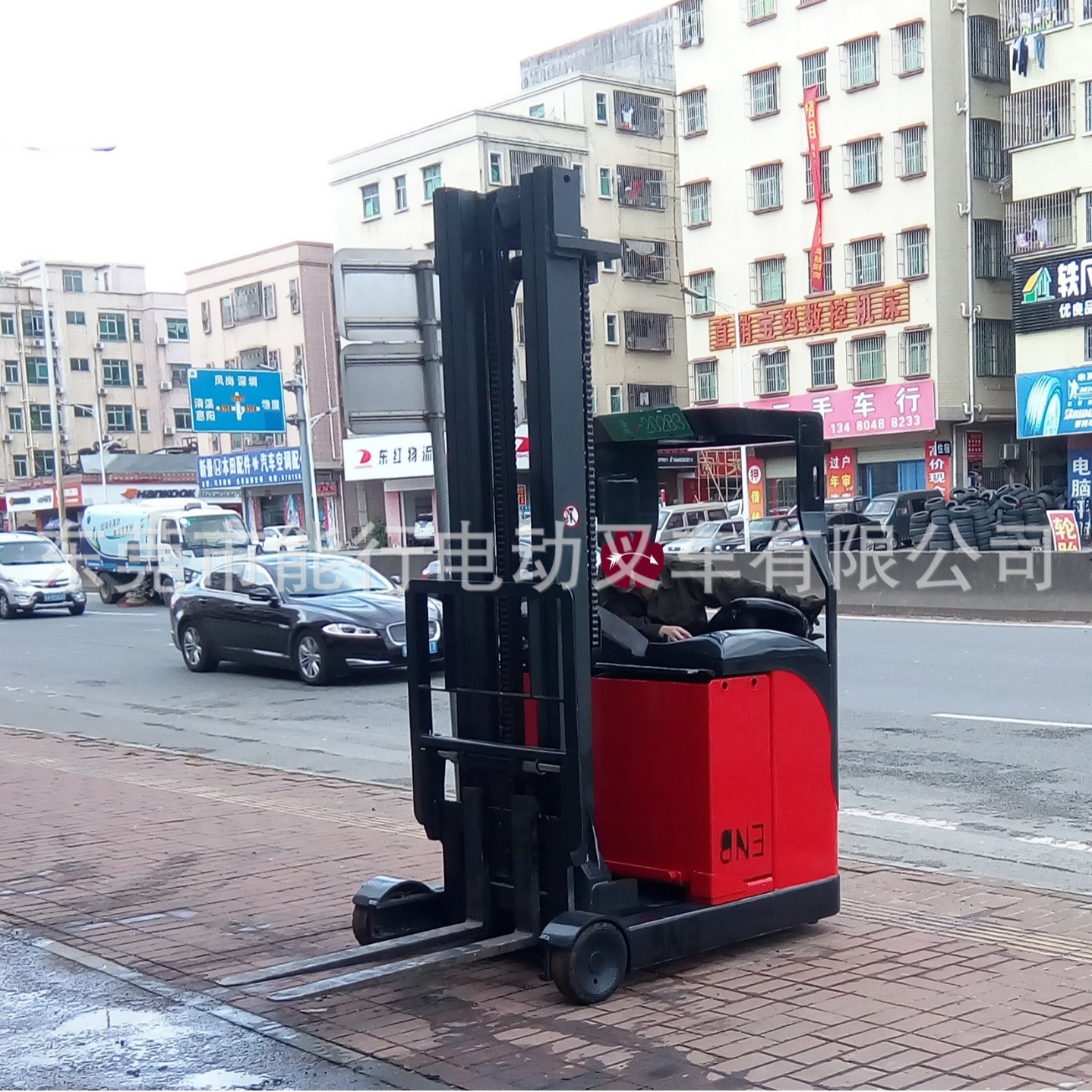 ���ڲ泵�����λ����7.5��R14�ֵµ綯�泵���� �޳����ò泵