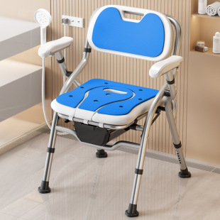 Elderly Bathing Safety Chair Bathroom Non-Slip Toilet Chair Bathroom Pregnant Woman Shower Chair Folding Stool Lift Chair
