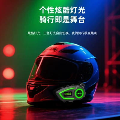 Digital Display Call Riding, Motorcycle Helmet Headset