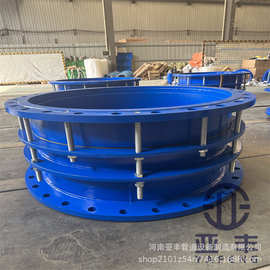 VSSJA-2/B2F双法兰限位伸缩器 DN200-DN900管道伸缩补偿接头