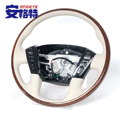Wood Beige High-End Car – Steering wheel