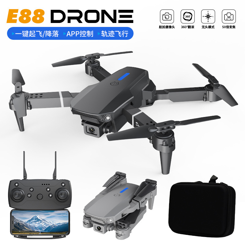 Cross-Border E88 High-Definition Aerial Photography Drone Long Endurance Fixed Height Remote Control Aircraft Hot-Selling Small Aircraft