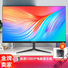 �m��춸���22���@ʾ��24/27Ӣ��32������o߅��24��X��Ļ