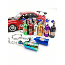 T 35179 Metal turbine car keychain ������������Կ�׿�