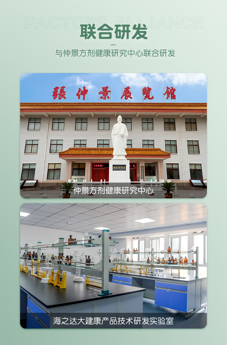 O1CN01aQtZu11zLHHdvwknJ_!!2206606546697-0-cib.jpg?__r__=1681780525979