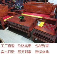 柏家居柏木家具 柏家居柏木家具品牌 图片 价格 柏家居柏木家具批发 阿里巴巴