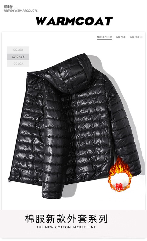 Cross-Border Foreign Trade Lightweight Silk Cotton Jacket for Men 2026 Autumn and Winter New Large Size Ultra-Light Hooded Short Cotton Jacket Cross-Border Foreign Trade Lightweight Silk Cotton Jacket for Men 2026 Autumn and Winter New Large Size Ultra-Light Hooded Short Cotton Jacket