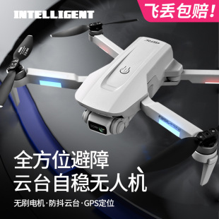 2025�¿�o�˙C���ĸ��匣�I���T�߶˴��͟oˢ�w�����b���w�C��ͯ