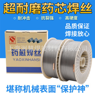 ˮ��ĥ�ۙCĥ݁�Ѻ��ޏ� ��ĥ���z ��Ӳ�� �͛_�� �͸��g LQ2550Z