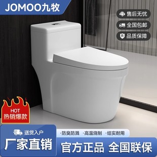 ��.���RͰ��������������ʽ�l���g�մ��lԡ��_����ˮ������