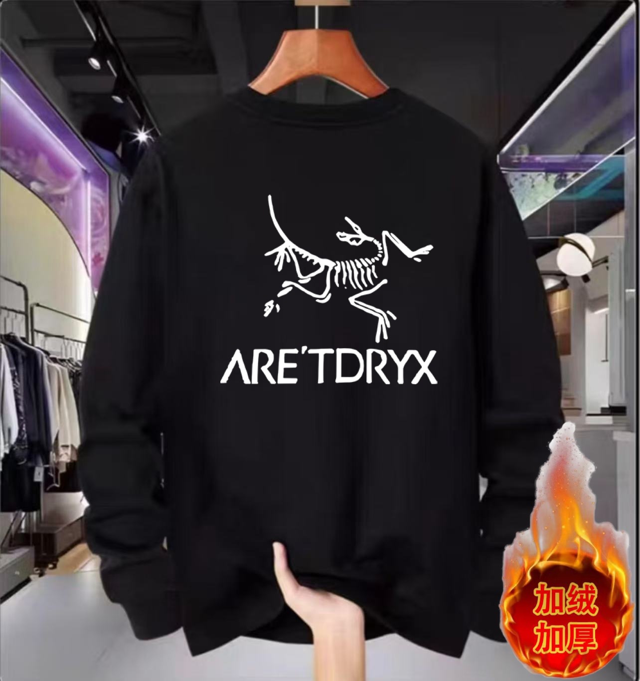 검정색(벨벳 포함)