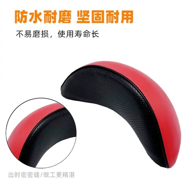 Electric car rear backrest Vehicle Backrest, Thickened Backrest
