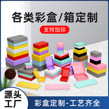 ��ɫ�w�C���p���ɫӡˢ jk�Ʒ����¼��а��b������f�ʺж���
