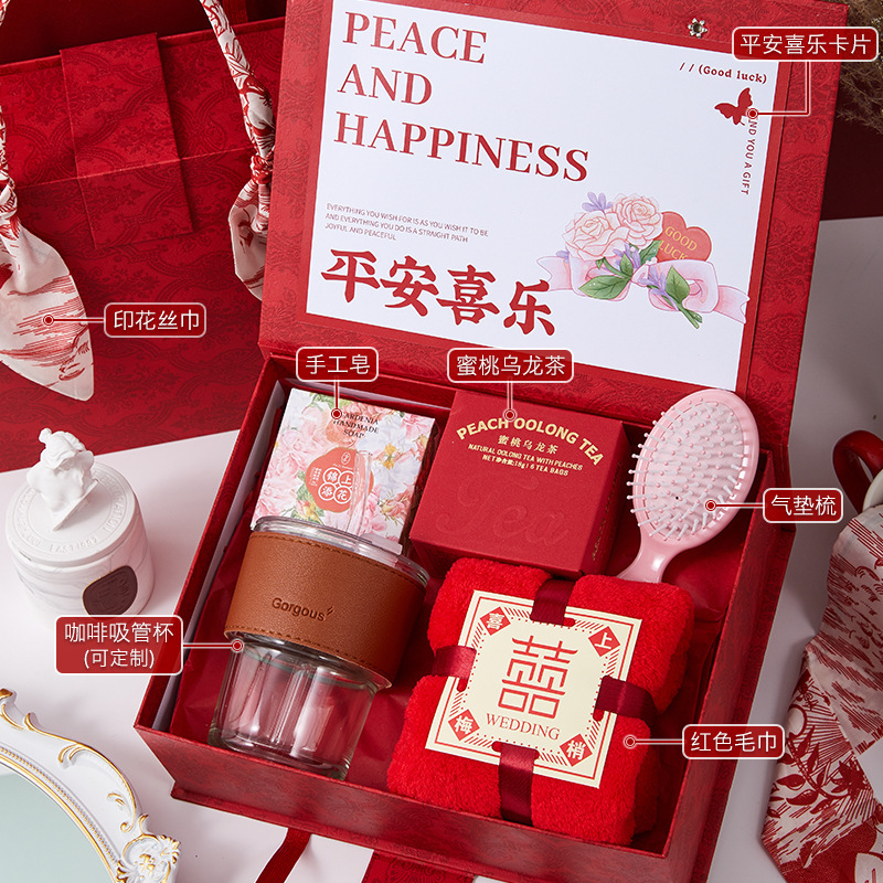 お土産の女性の花嫁のギフトボックス結婚のお返しの高級感のある実用的なプレゼントは、親友の端午の節句にプレゼントします|undefined