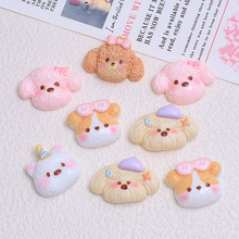 ��ͨ�ɐ�С��ͯȤ�ֹ�diy�Ʒ��������z��֬С�������Ь�۲���
