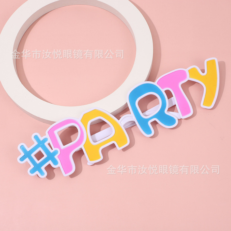 クリエイティブなパーソナライズされたレターシェイプメガネクロスボーダー面白いメガネ誕生日ダンス写真装飾小道具パーティーメガネ|undefined