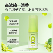 �G�u20mlһ����־ÿ՚���������������Ԫ��޹ԡ���RͰȥ��ζ