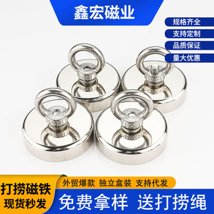 ���ƴ��F�����������Fʯ�ŵ��h�S�F�����P�A�δ��F��������l