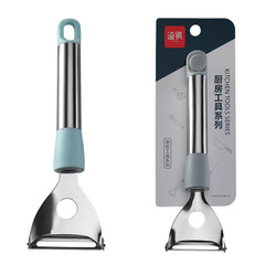 Fruit Peeler Household Multi-functional Melon Scraper Potato Peeler Stainless Steel Kitchen Peeler Wholesale Supply