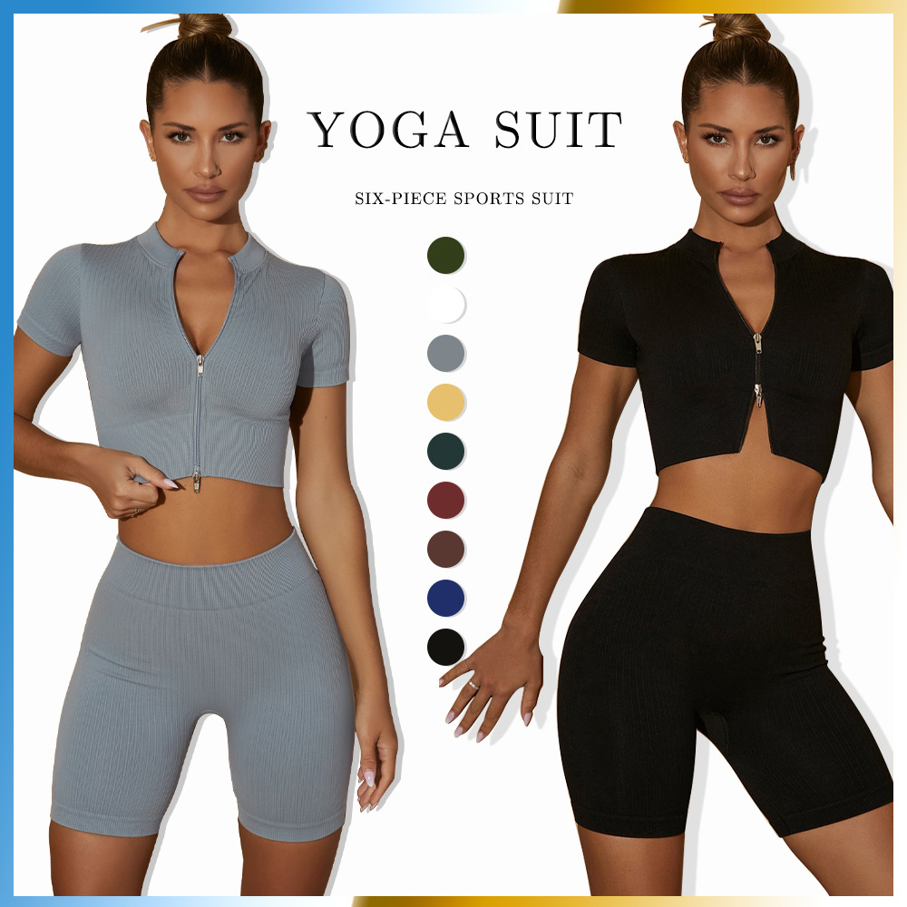 Ropa de yoga de manga corta para mujer, de nuevo estilo, con hilo elástico que absorbe la humedad, de secado rápido, sencilla y elegante, personalizada para exportación.