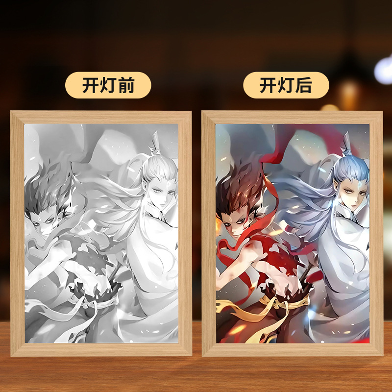 아오빙 네자 사진-2