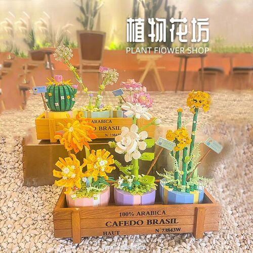 Ins building blocks eternal bouquet assembly compatible with Lego toys potted plants girls birthday gifts wholesale dropshipping