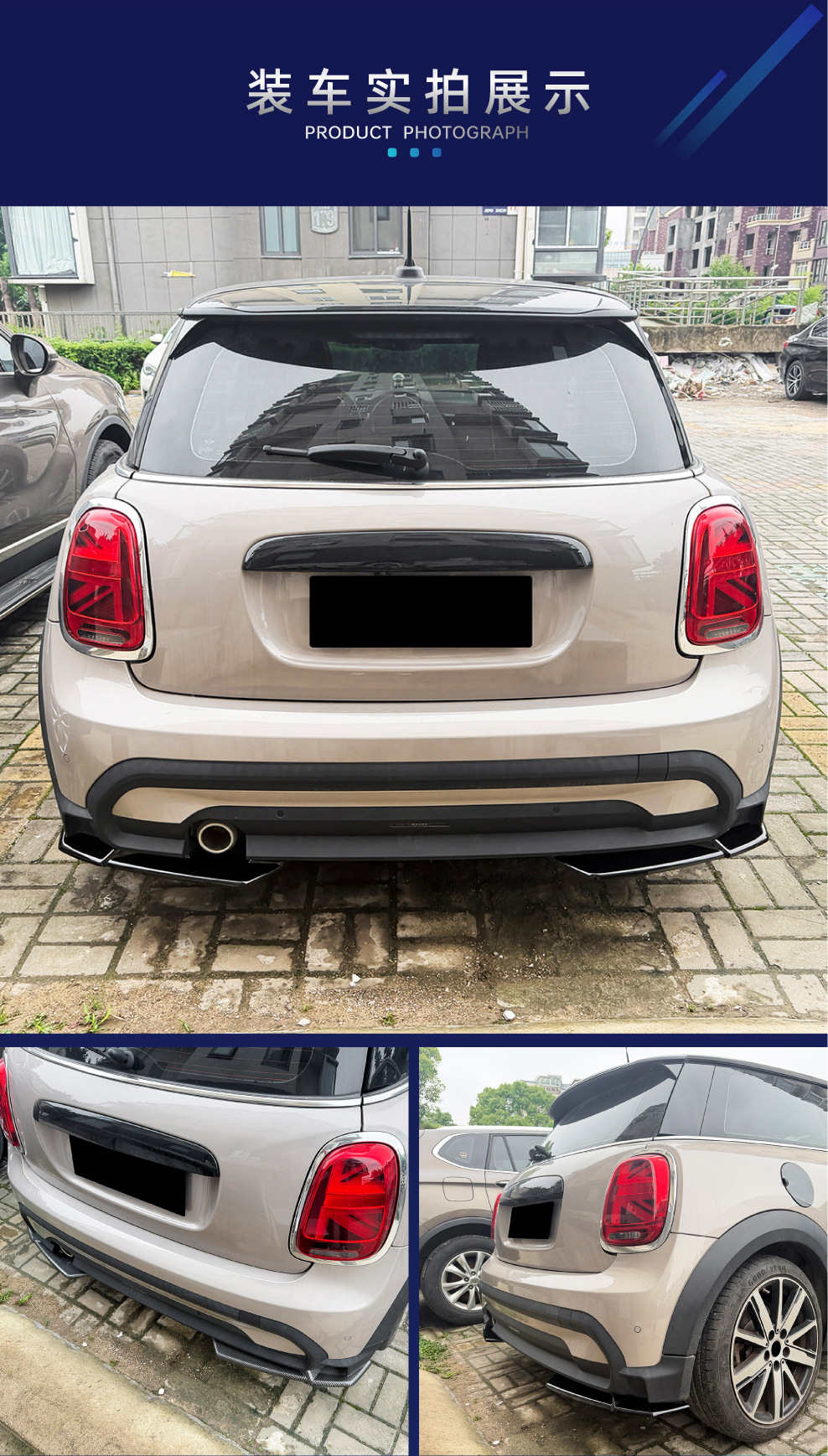 Suitable for Mini Cooper F55 F56 F57 2022-2024 rear lip spoiler modification