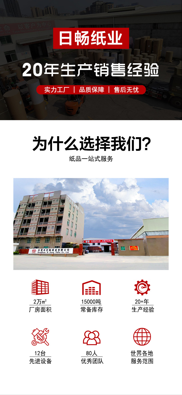 16b9896e21480e5cb91181fddb7bc8