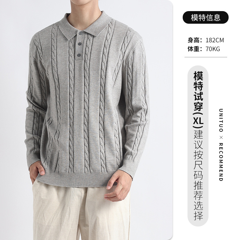 Polo de cuello a rayas de torsión para hombre lujo ligero de manga larga de alto nivel de negocios casuales suéter de punto para hombre